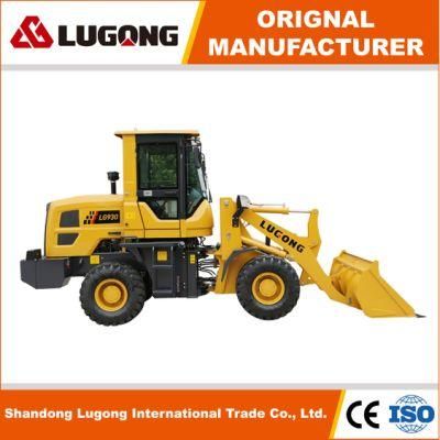 CE Approved Zl18 Air Brake Loader with Grapple for Minning