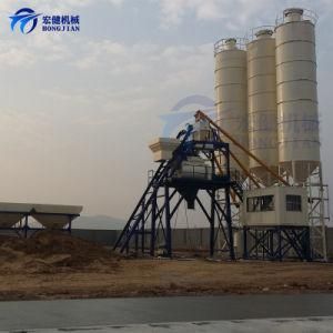 China Famous Brand Hongjian Machinery Concrete Mixing/Batching Plant Hzs75 for Sale