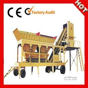 Mobile Concrete Mixing Plant (YHZS75)