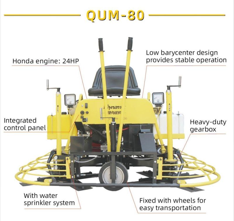 Light Construction Machine Ride-on Concrete Power Trowel (QUM-80)