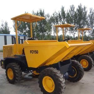 5 Ton Hydraulic Site Dumper Fcy50