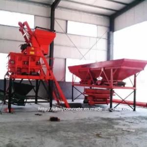 15m3/H Simple Concrete Batching Plant / Concrete Mixing Plant