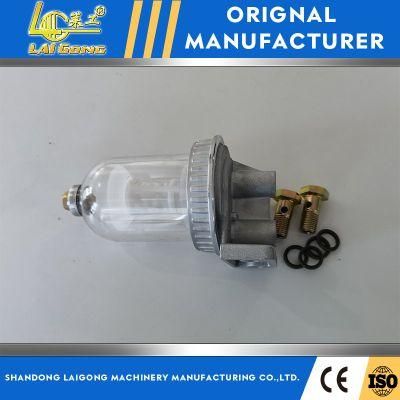 Lgcm Wheel Loader Oil-Water Separator for Sdlg/Liugong/Luyu/Lugong/Zot/Laigong/XCMG