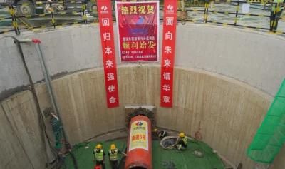 Balance No Dig Slurry Compound Pipe Jacking Tunnel Boring Machine for Soft Soil