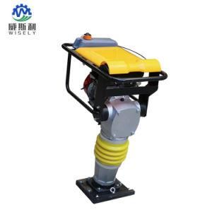 High Efficiency Vibrating Tamping Rammer