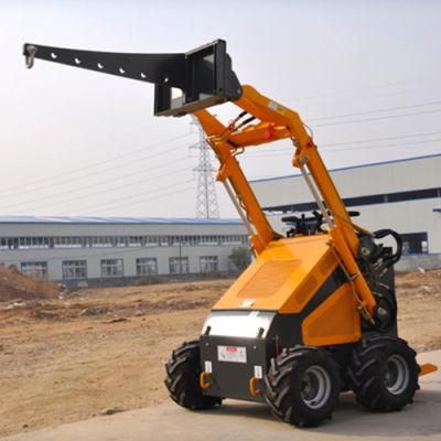 New Generation 380 Skid Steer Loader Mini Skid Steer Loader Garden