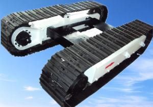 Steel Track Undercarriage for Custom Built (steel crawler undercarriage)