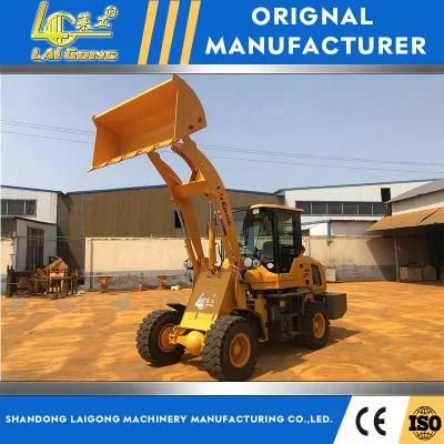 Lgcm 1.6 Ton Mini Wheel Loader Front Loader Mechanical Loading for Sale