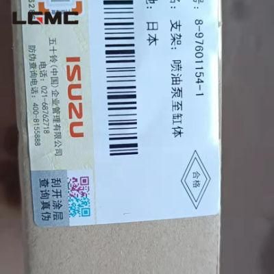 8-97601154-1  High Pressure Oil Pump Connection Plate  Power System Part for Excavator 6HK1