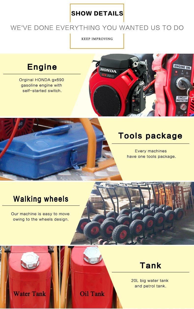 Gasoline Ride-on Concret Power Trowel Remote Control Power Trowel Walk Behind Pavement Trowel Machine