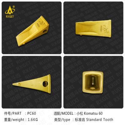 201-70-24140 Series Bucket Tooth Suit for PC60, Construction Machine Spare Parts, Excavator Bucket Teeth