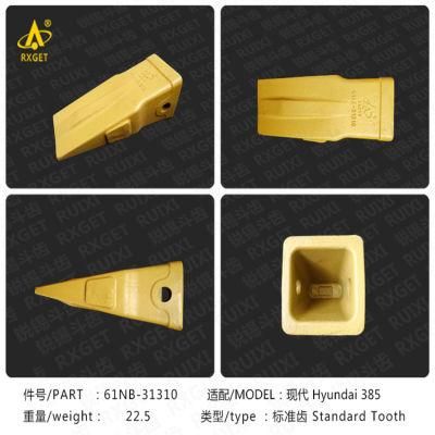 61nb-31310 Hyundai R450 Series Standard Bucket Tooth Point, Construction Machine Spare Part, Excavator and Loader Bucket Adapter and Tooth