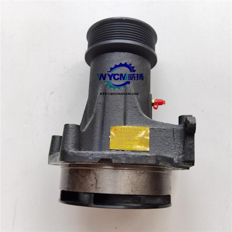 Weichai Water Pump 612600061739 for Wd10g Engine