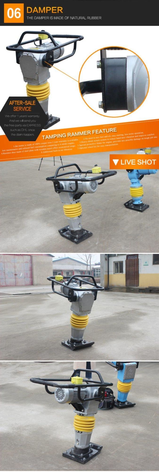 Vibrating Tamping Rammer Skid Steer Loader Three Wheel Static/Tamping Rammer Parts Silicone Rubber