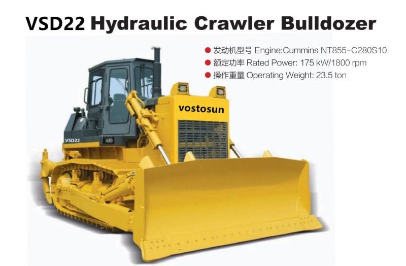 VSD22 Best Sale Hydraulic 220HP Landfills Crawler Bulldozer