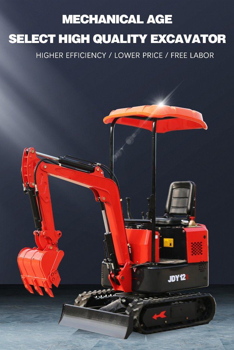 EPA CE 1200kg 1.2ton Mini Crawler Excavator for Sale