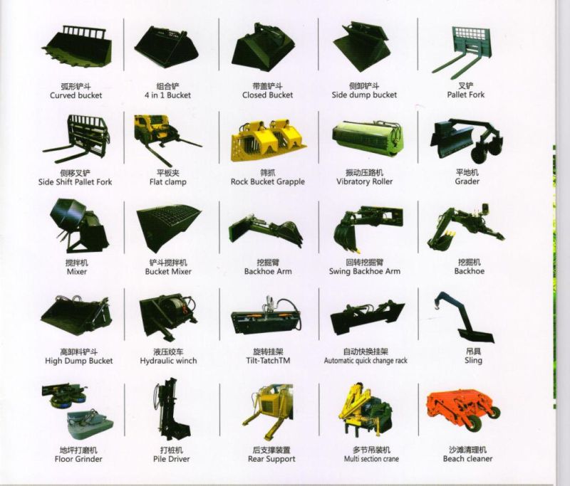 Compact Tracked Stand on Mini Skid Steer Loader Asg200 for Sale