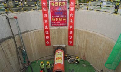 Microtunnel Boring Machine /Rock Pipe Jacking Machine for Soft Soil Rcc Ms Pipeline