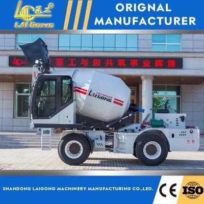Lgcm High Quality 3m3 Self Loading Concrete Mixer Truck with Rotating Function