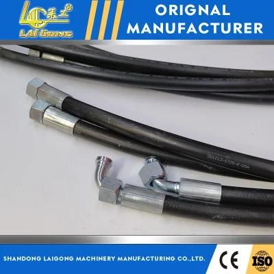 Lgcm High-Pressure Pipeline with Low Price for Wheel Loader