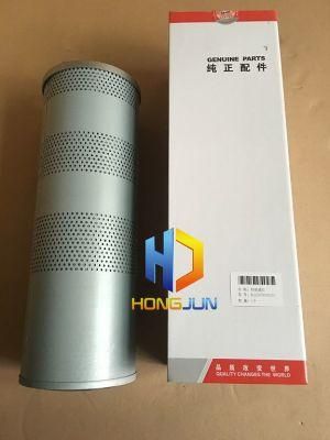 Hydraulic Oil Filter (B222100000233) for Sany Excavator (SY215/210/205)