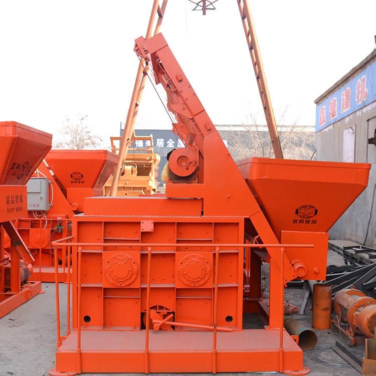 Best Price Electric Concrete Mixer