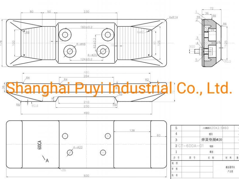 600mm 23inch Roadliner Chain-on Rubber Track for Komustu 170LC