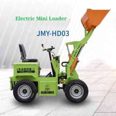 Sunyo Jmyhd03 Electric Mini Loaders Same as Wheel Loaders, Mini Excavator, Backhoe Loaders