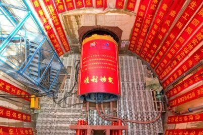 Ysd3000 Rock Tunnel Boring Machine Has Made a Breakthrough Successful for Power Line