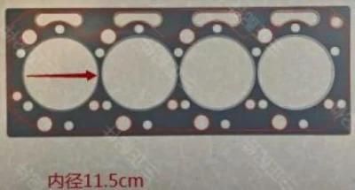 Cylinder Cushion Weifang 4100 4102 Inner Diameter 11.4 Cm Engine Parts for Mini Small Loader