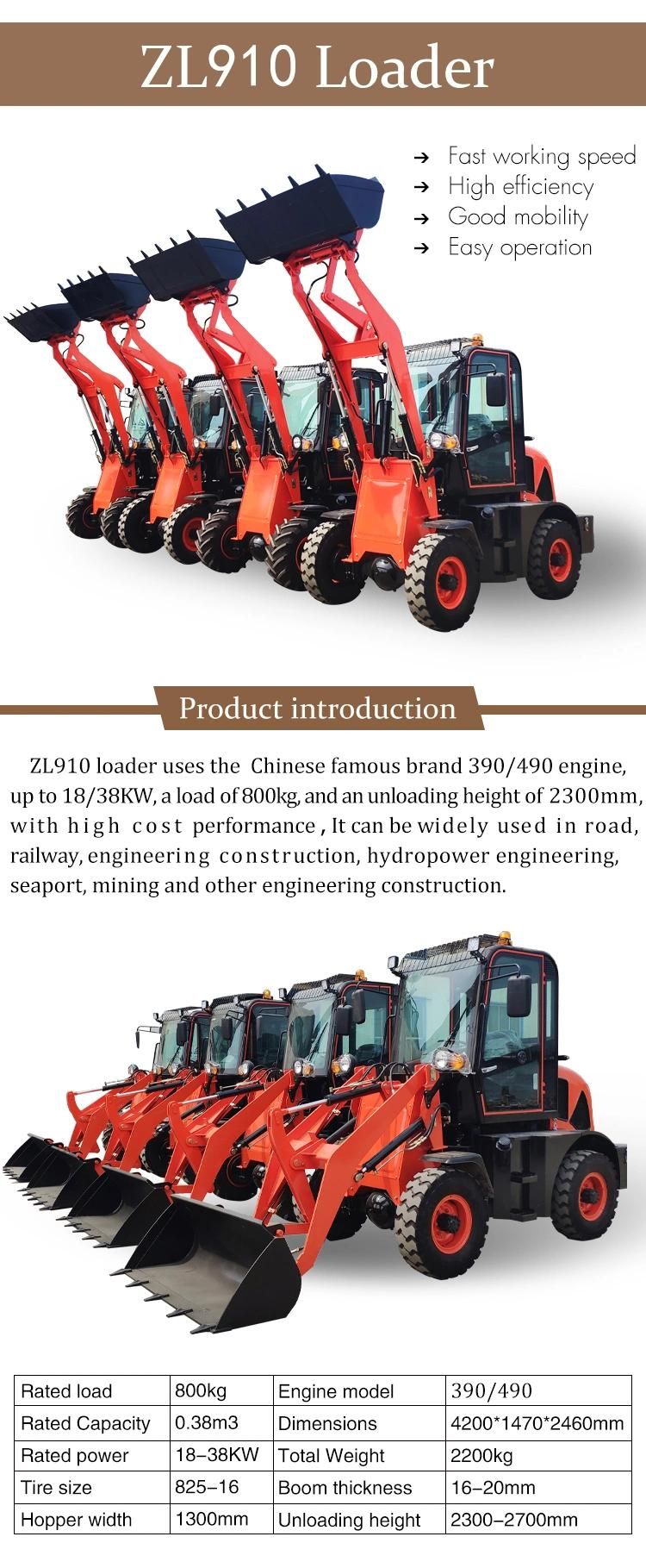 1 Ton Frontend Loader Mini Garden Loader