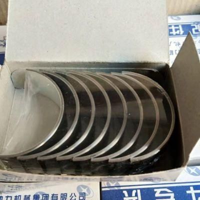 The Spindle Tile Factory Sida 1005171/172 490-1 - W Engine Parts for Mini Small Loader