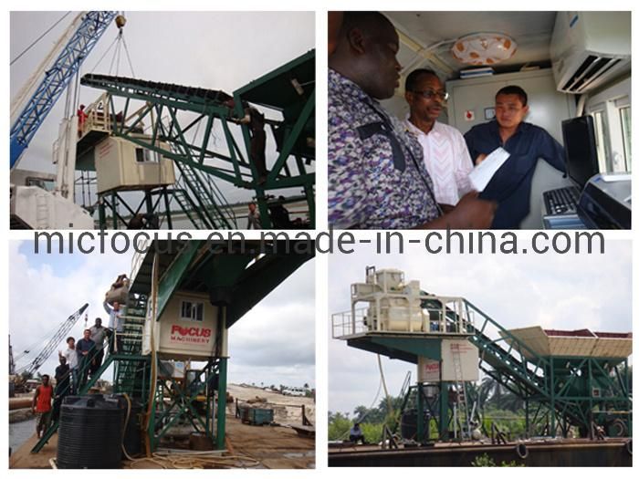 Yhzs35 35m3/H Mobile Concrete Batching/Mixing Plant Price