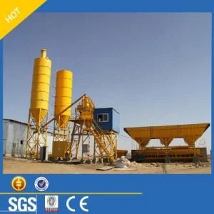 Concrete Plant Factory Price