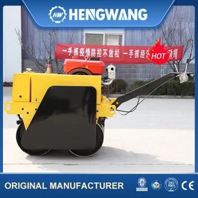 New Road Roller Industrial Steel Roller Smooth Drum Roller