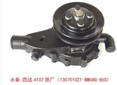 Water Pump Sida 4102 Turbo Original Factory Engine Parts for Mini Small Loader