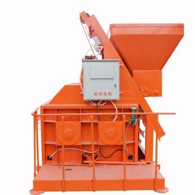 High Power Concrete Mixer Cement Mortar Self-Feeding