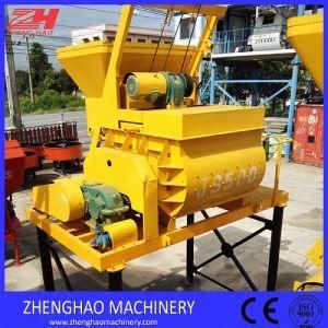 Js Series Pneumatic Concrete Mixer 500L