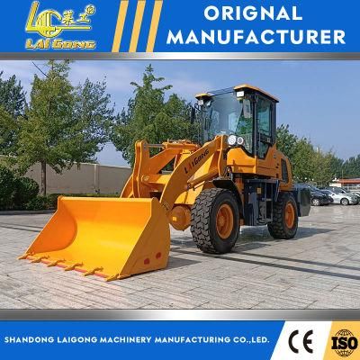 Lgcm Laigong 1.5ton Boom Articulated Farm Compact Wheel Loader with Low Price
