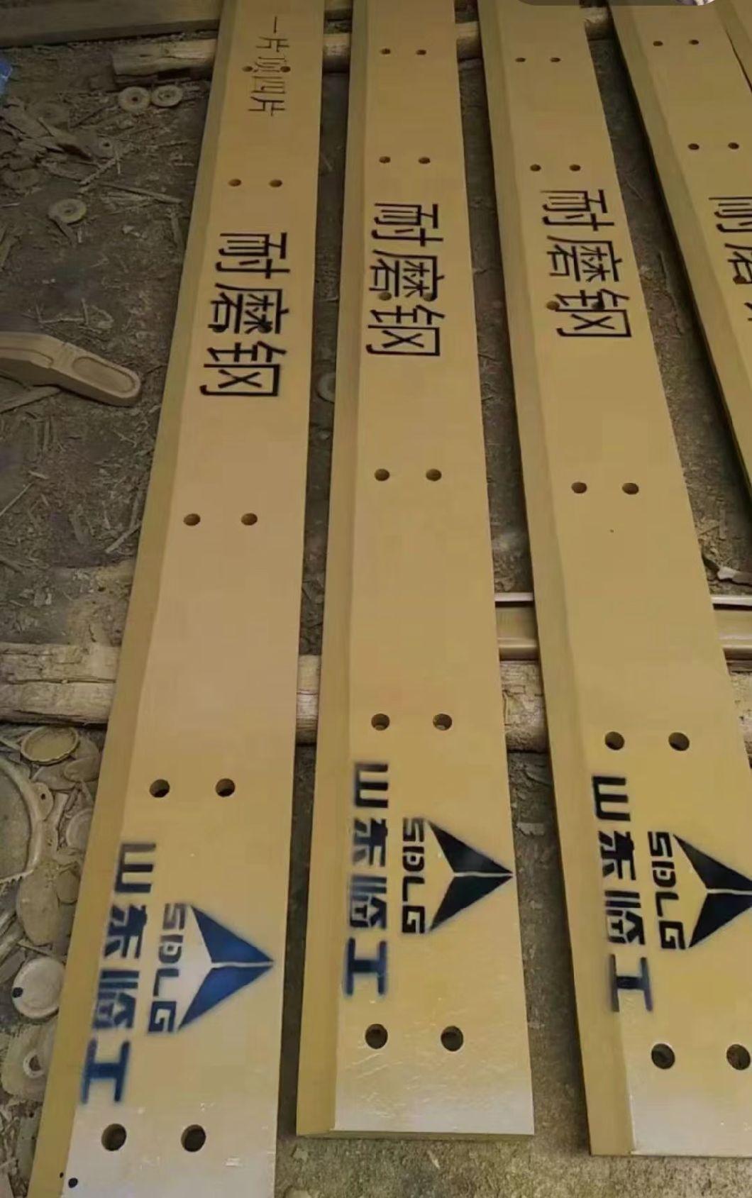 Grader Cutter Board Blade Cutting Edges