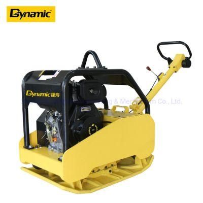 High Durability (DUR-500B) Forward Gasoline Plate Compactor