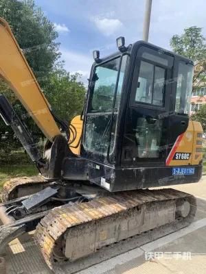 Used Mini Medium Backhoe Excavator Sany Sy55c Construction Machine Second-Hand