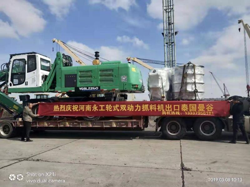 China Hot Selling Machine Crawler Material Handler Ygz320, 360 Degree Rotating Grab, Steel Factory