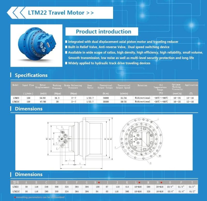 Hydraulic Motor with Travel Reducer to Fit Sany Sy155c