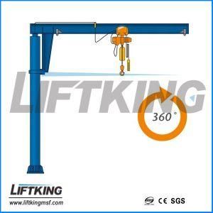 Cantilever Swing Arm Jib Crane with ISO Certification