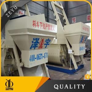 Js1500 Large Capacity Twin Shaft Concrete Mixer