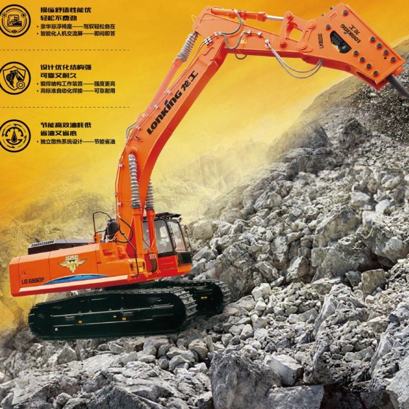 Used Second Hand Hydraulic Crawler Excavators Caterpillar Komatsu Hitachi Earth Moving Construction machinery Lonking Excavadora Usada LG6490f LG6266f LG550f