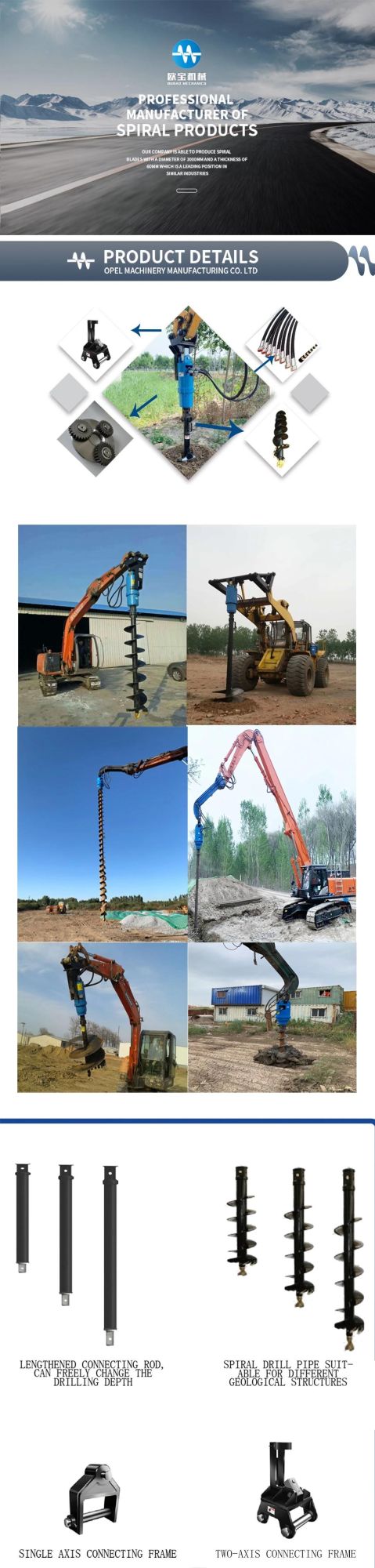 Oubao New Design Oubao Hydraulic Tree Stump Remover Tree Planer
