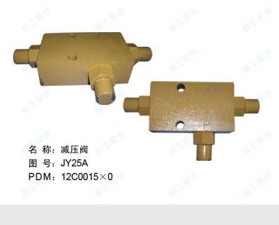 12c0015X0 Valve for Wheel Loader Hydraulic System Spare Parts