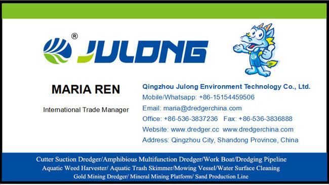 Julong Amphibious Type Multi-Function Dredger for Both Waters and Land